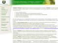 neoexpert.info