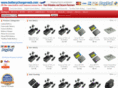 batterychargerweb.com
