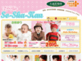 so-sha.co.jp