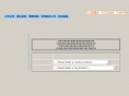 ticket.com.hk