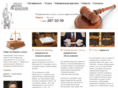 viplawyers.ru