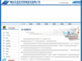ymc-cn.com