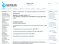 sensis.ru