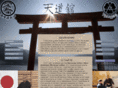 budo-club.ru