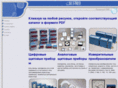 frer.ru