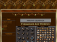 base239.com