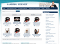 samuraihelmet.com