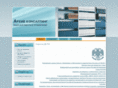arcons.org