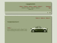 logogutschein.com