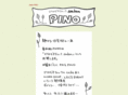 cafe-pino.com