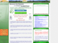 diagnostics-electrique.fr