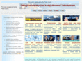 adanet.pl