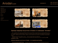 ariodan.com