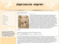 indrikpubl.com