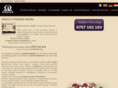 serviciifunerareoradea.ro