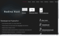 rodinahost.com