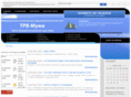 trv-muji.ru