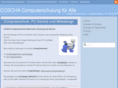coscha.net