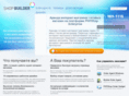 shopbuilder.ru