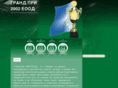 grandprix2002.com