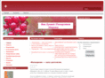 ybhu.com