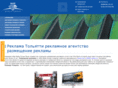 maxmg.ru