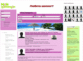 my-companion.ru