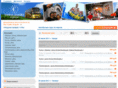 eutours.ru
