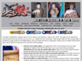 kill-s373.com