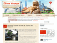 chinevoyage.net
