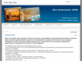 ivas-bg.com