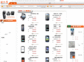 kujixiu.com