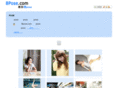 8pose.com