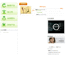 ds-instrument.com