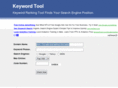 keywordranktool.com