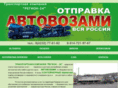 region-24.com