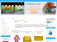 broderia.net