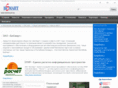 besmart.by