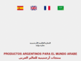 globaltradeargentina.com