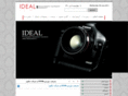 idealcamera.ir