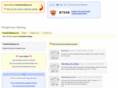 pengirimanbarang.com