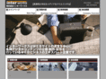 inter-works.net