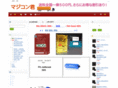 psp-psp.net