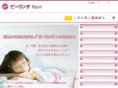 peeling-navi.net