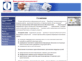 adviser.ru