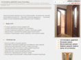 dverivspb.ru