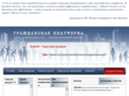 g-platforma.ru