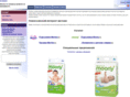 nk-shop.ru