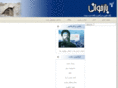 bazkhani.ir