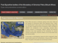 byztexathos.org